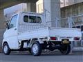 2005 Nissan Clipper Truck