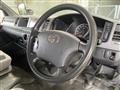 2008 Toyota Hiace Commuter