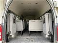 2008 Toyota Hiace Commuter