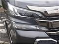 2015 Toyota Vellfire