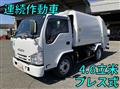 2015 Isuzu Elf Truck
