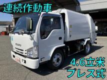 2015 Isuzu Elf Truck