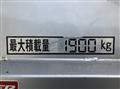 2020 Mitsubishi Fuso Canter