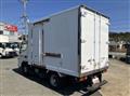 2016 Mitsubishi Fuso Canter
