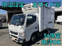2016 Mitsubishi Fuso Canter