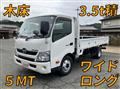 2016 Hino Dutro