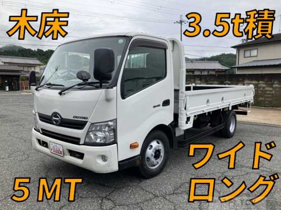2016 Hino Dutro