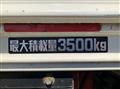 2016 Hino Dutro