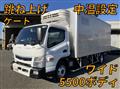 2020 Mitsubishi Fuso Canter