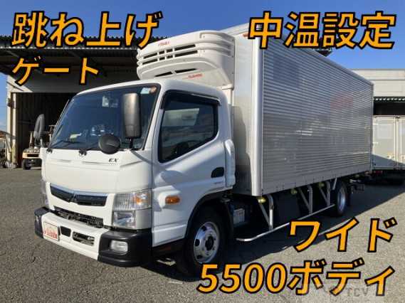 2020 Mitsubishi Fuso Canter