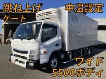 2020 Mitsubishi Fuso Canter