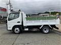 2022 Mitsubishi Fuso Canter