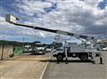 2011 Toyota Dyna Truck