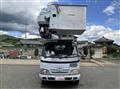 2011 Toyota Dyna Truck