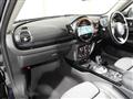 2022 BMW MINI