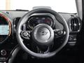 2021 BMW MINI
