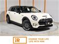 2017 BMW MINI