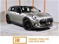 2017 BMW MINI