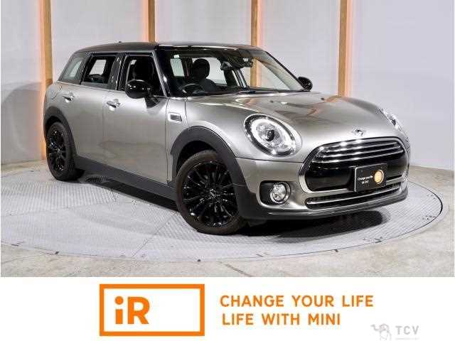 2017 BMW MINI