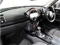 2017 BMW MINI