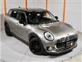 2017 BMW MINI