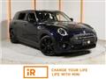 2021 BMW MINI