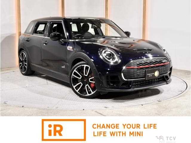 2020 BMW MINI