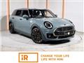 2023 BMW MINI