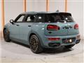 2023 BMW MINI