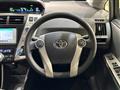 2013 Toyota PRIUS α