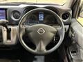 2016 Nissan Nissan Others