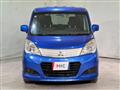 2014 Mitsubishi Mitsubishi Others