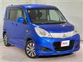 2014 Mitsubishi Mitsubishi Others