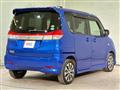 2014 Mitsubishi Mitsubishi Others