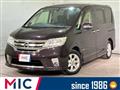 2013 Nissan Serena