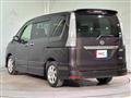 2013 Nissan Serena