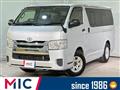 2017 Toyota Regiusace Van