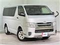 2017 Toyota Regiusace Van