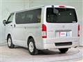 2017 Toyota Regiusace Van