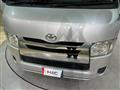 2017 Toyota Regiusace Van