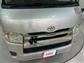 2017 Toyota Regiusace Van