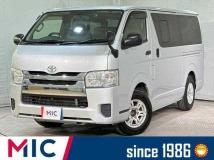 2017 Toyota Regiusace Van