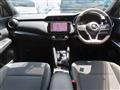2020 Nissan KIX