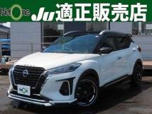2020 Nissan KIX
