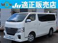 2020 Nissan Nissan Others