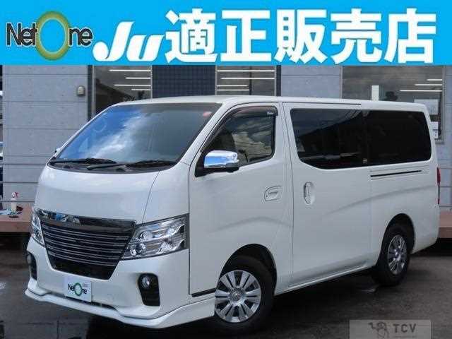2020 Nissan Nissan Others
