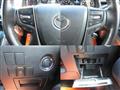 2017 Toyota Alphard G