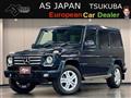 2015 Mercedes-Benz G-Class