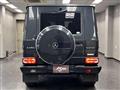 2015 Mercedes-Benz G-Class