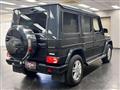 2015 Mercedes-Benz G-Class